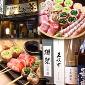 野菜巻き串 とらの巻 3