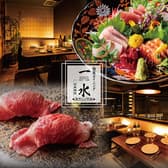 夜景個室居酒屋 一水 ISSUI 恵比寿本店 3