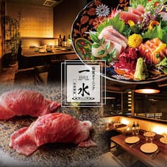 夜景個室居酒屋 一水 ISSUI 恵比寿本店 2