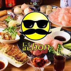 中華酒場 髭bon 金山小町 2