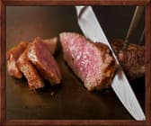 鉄板焼き つくし 3