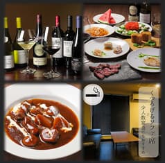 Dining Bar Selfish セルフィッシュ 本厚木 2