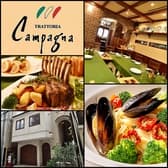 イタリア料理の店 カンパーニャ 3