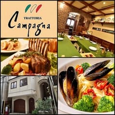 イタリア料理の店 カンパーニャ 2