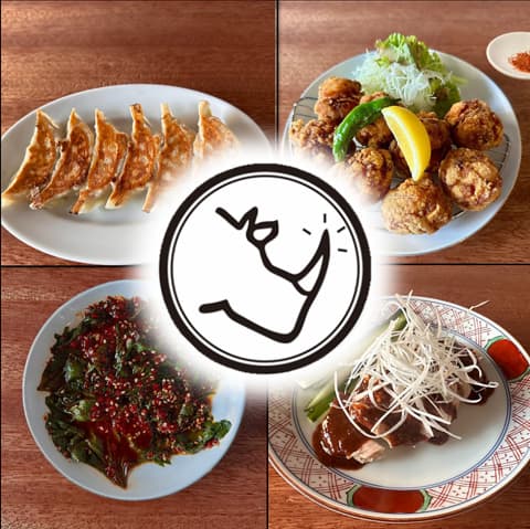 餃子と唐揚げ 犀のツノ