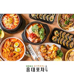 韓国屋台 ポチャ 2