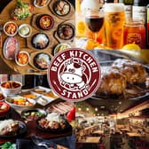 ビーフキッチンスタンド アパホテル秋葉原店 3