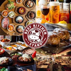 ビーフキッチンスタンド アパホテル秋葉原店 2