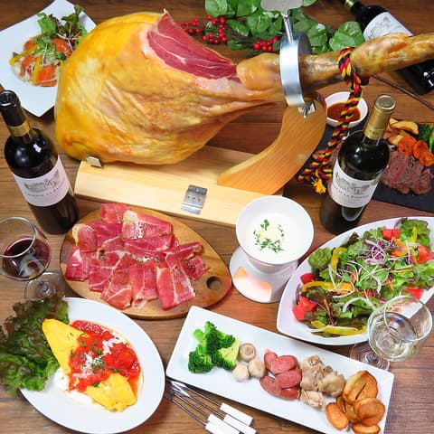 THE SEEK ザ シーク