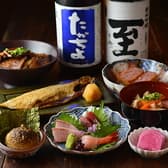 さらい CoCoLo新潟駅店 3