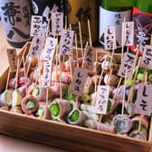 九 宇都宮駅西口店 3