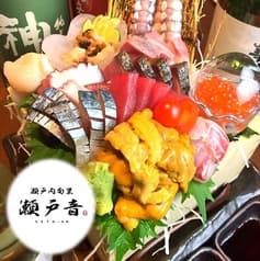 瀬戸内旬菜 瀬戸音 2