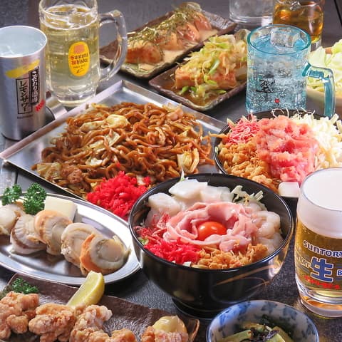 お好み焼・もんじゃ焼居酒屋　あつき