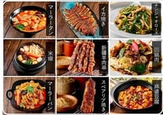 寛窄巷子 池袋店 2