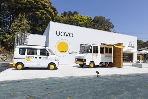 糸島ファームハウス UOVO