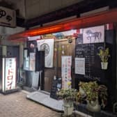 居酒屋ドロン 3