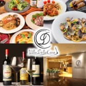 オステリア ヴィラ デラカーサ 3