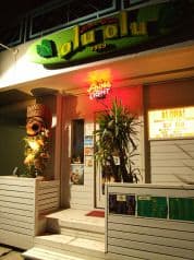 alohastyle oluolu アロハスタイル オルオル 2