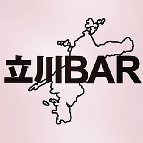 立川BAR