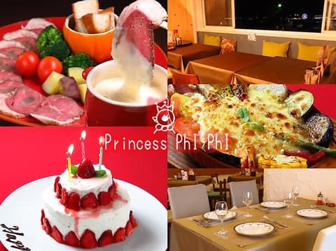 門司港NO 1焼きカレー ごちそうダイニングプリンセスピピ