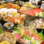 五臓六腑 広島流川 本店 3