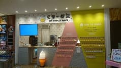 くりーむ堂 ニッケパークタウン店 2