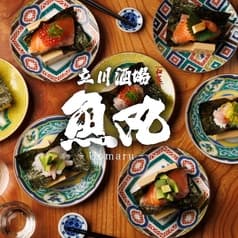 立川酒場魚丸 立川南口店 2