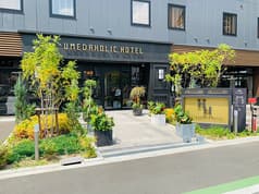 カフェ&BAR 梅田ホリックホテル内 2