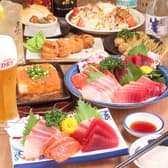 綾瀬酒場 今勝 3