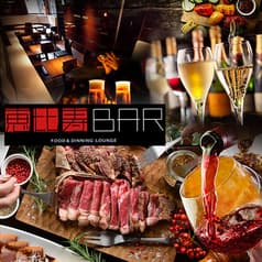 恵比寿 BAR 2