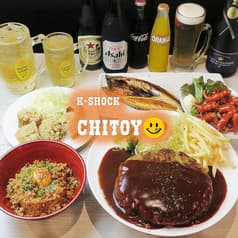 K SHOCK CHITOY ケーショック チートイ 2