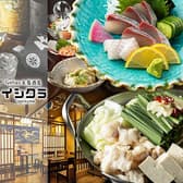 石蔵 福岡朝日ビル店 3