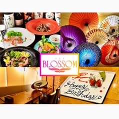 八王子Blossom 桑都テラス 2