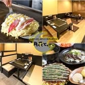 お好み焼き 焼きそば 鉄板焼きの店 月花と 3