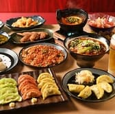 中国美食屋 龍麒園 3