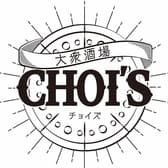 大衆酒場CHOI S 3