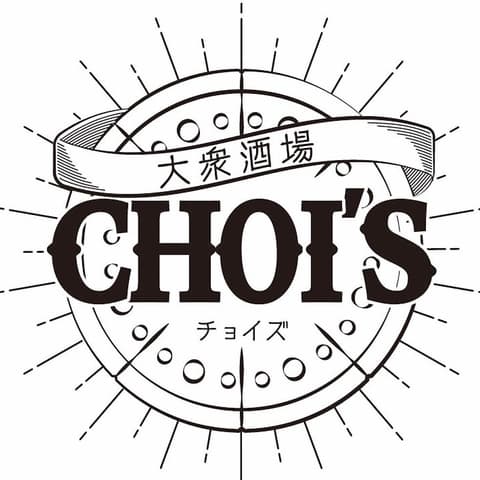 大衆酒場CHOI S