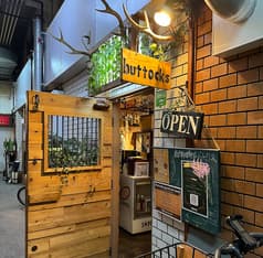 鹿肉料理専門店 Buttocks 2