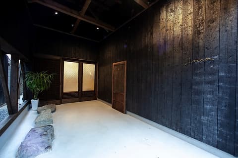 肉とワイン Jinen