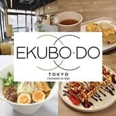 EKUBODO Tokyo エクボドウ 早稲田店 3