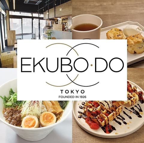 EKUBODO Tokyo エクボドウ 早稲田店