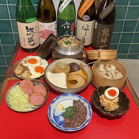 焼売とおでん ちづる