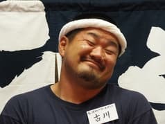 岩本屋 金沢福久店 2