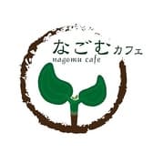なごむカフェ 3