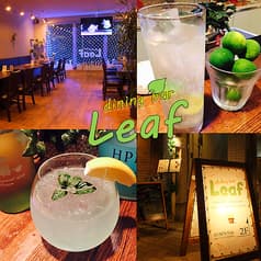 ダイニングバー リーフ dining bar Leaf 2
