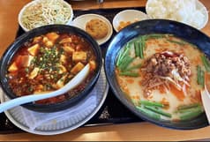 台湾料理 聚豊園 2