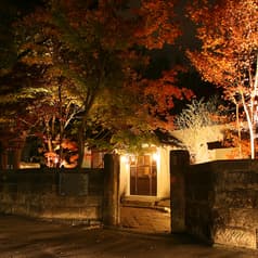 ぶあいそ 別邸 2