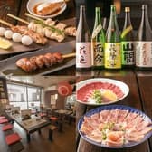 炭火台所 鶏丸 3