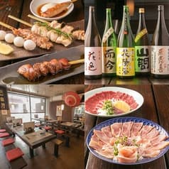 炭火台所 鶏丸 2