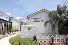 リゾートカフェ toi toi toi 2